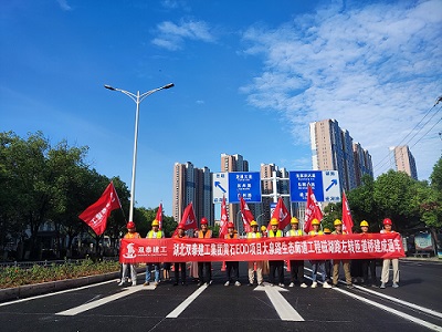 左转匝道桥通车照片6 - 副本.jpg