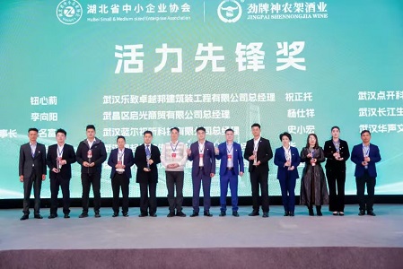 1763024035132365.jpg 微信图片_20251113130826_144_186.jpg